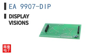 EA 9907-DIP