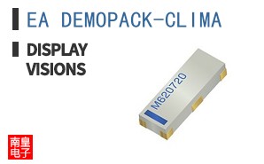 EA DEMOPACK-CLIMA