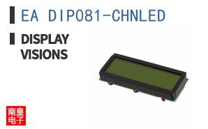 EA DIP081-CHNLED