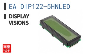 EA DIP122-5HNLED
