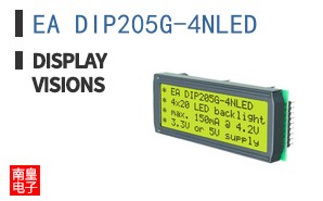 EA DIP205G-4NLED