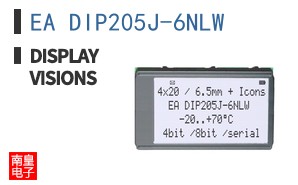 EA DIP205J-6NLW