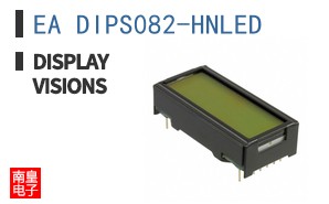 EA DIPS082-HNLED