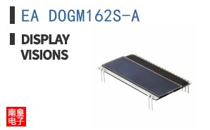 EA DOGM162S-A