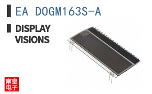 EA DOGM163S-A