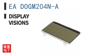 EA DOGM204N-A