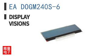 EA DOGM240S-6