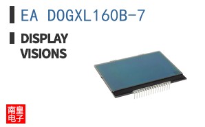 EA DOGXL160B-7