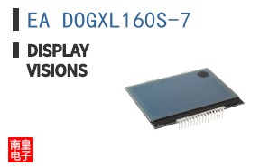 EA DOGXL160S-7