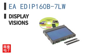 EA EDIP160B-7LW