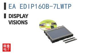 EA EDIP160B-7LWTP