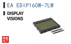 EA EDIP160W-7LW