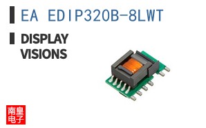 EA EDIP320B-8LWT