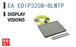 EA EDIP320B-8LWTP