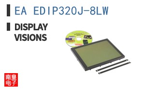 EA EDIP320J-8LW