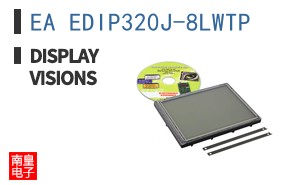 EA EDIP320J-8LWTP