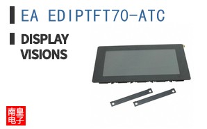 EA EDIPTFT70-ATC