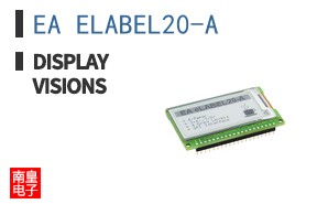 EA ELABEL20-A