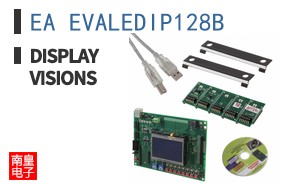 EA EVALEDIP128B