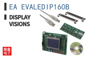 EA EVALEDIP160B