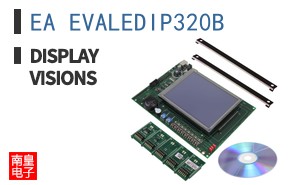 EA EVALEDIP320B