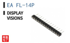 EA FL-14P