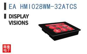 EA HMI028WM-32ATCS