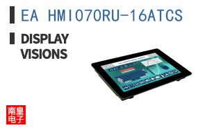 EA HMI070RU-16ATCS