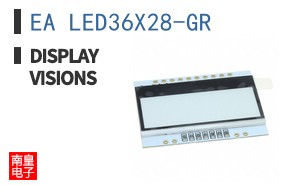 EA LED36X28-GR