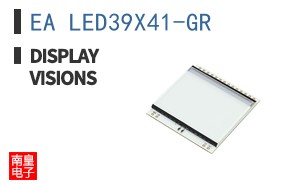 EA LED39X41-GR