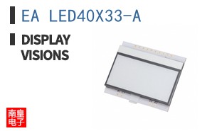 EA LED40X33-A