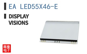 EA LED55X46-E