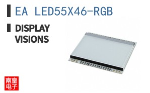 EA LED55X46-RGB