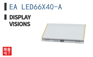 EA LED66X40-A