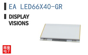 EA LED66X40-GR