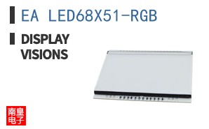 EA LED68X51-RGB