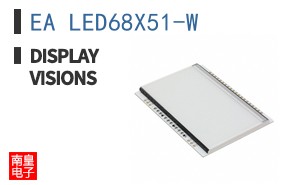 EA LED68X51-W