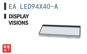 EA LED94X40-A