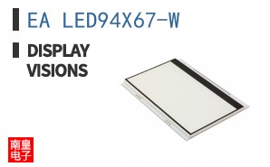 EA LED94X67-W