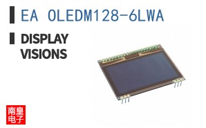 EA OLEDM128-6LWA
