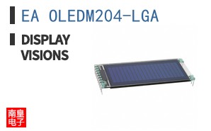 EA OLEDM204-LGA