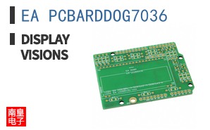 EA PCBARDDOG7036