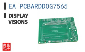 EA PCBARDDOG7565