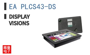 EA PLCS43-DS