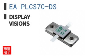 EA PLCS70-DS