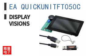 EA QUICKUNITFT050C