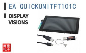 EA QUICKUNITFT101C
