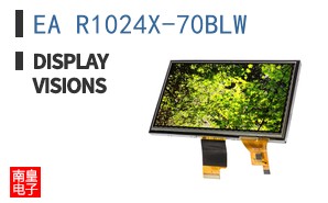 EA R1024X-70BLW
