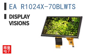 EA R1024X-70BLWTS