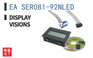 EA SER081-92NLED